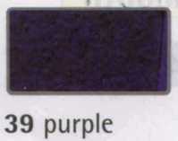 Отрезки фетра, 0,8-1 мм, 20x30 см, цвет пурпурный